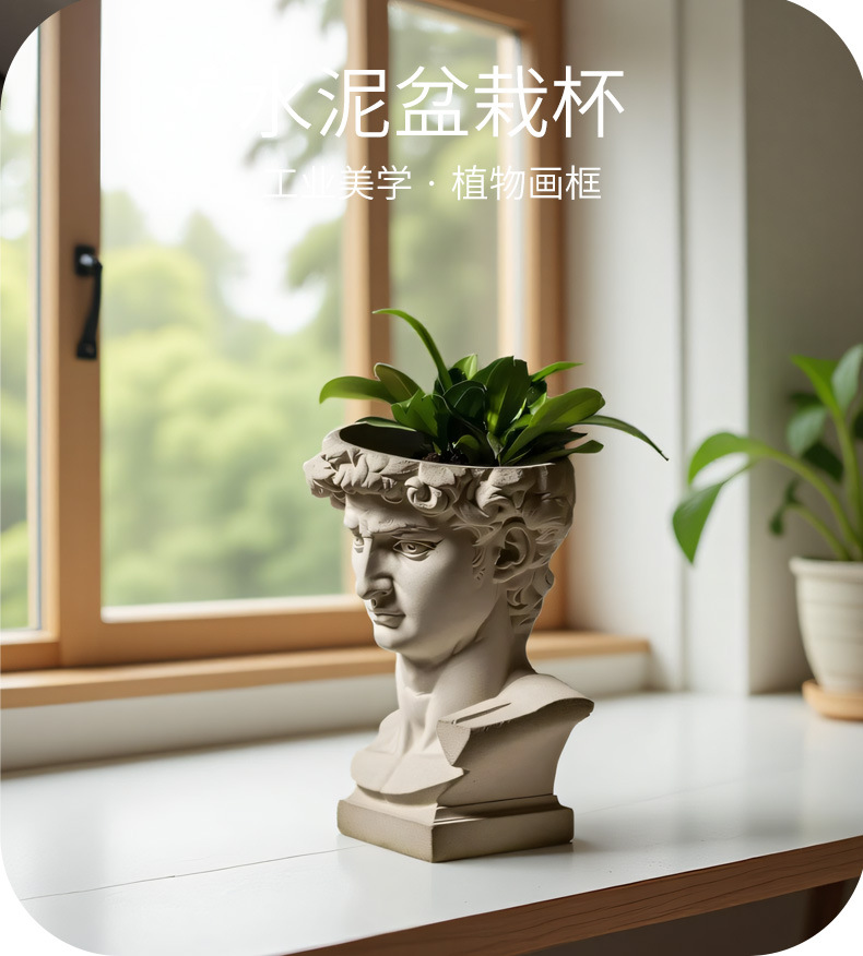 David หัวซิลิโคน Planter แม่พิ - Resin Art Sculptures บทวิจารณ์และราคา