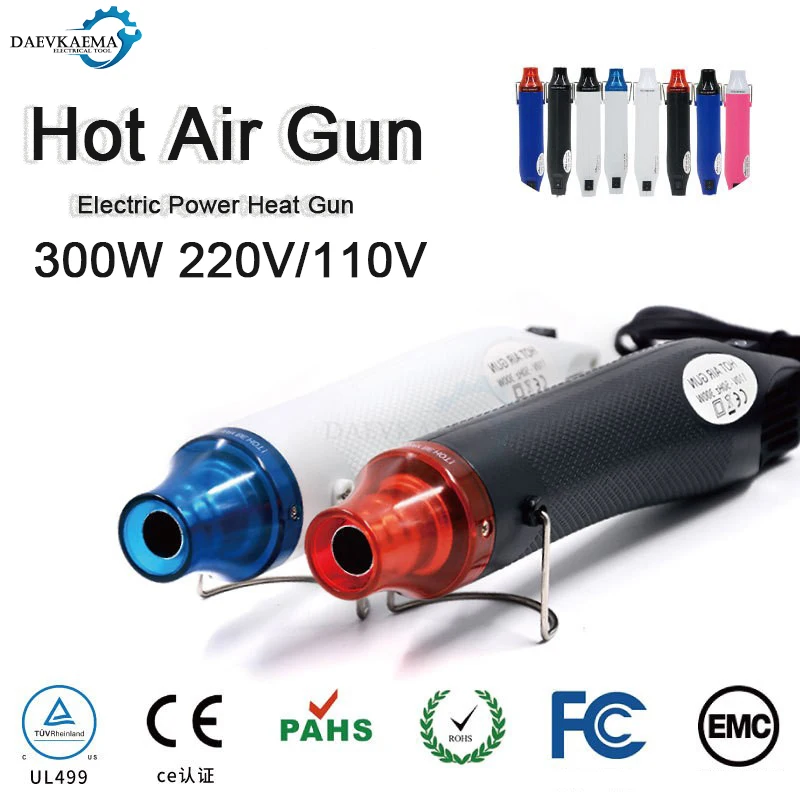 ปืนเป่าลมร้อนขนาดเล็ก 220V/110 - Resin Art Heat Gun บทวิจารณ์และราคา
