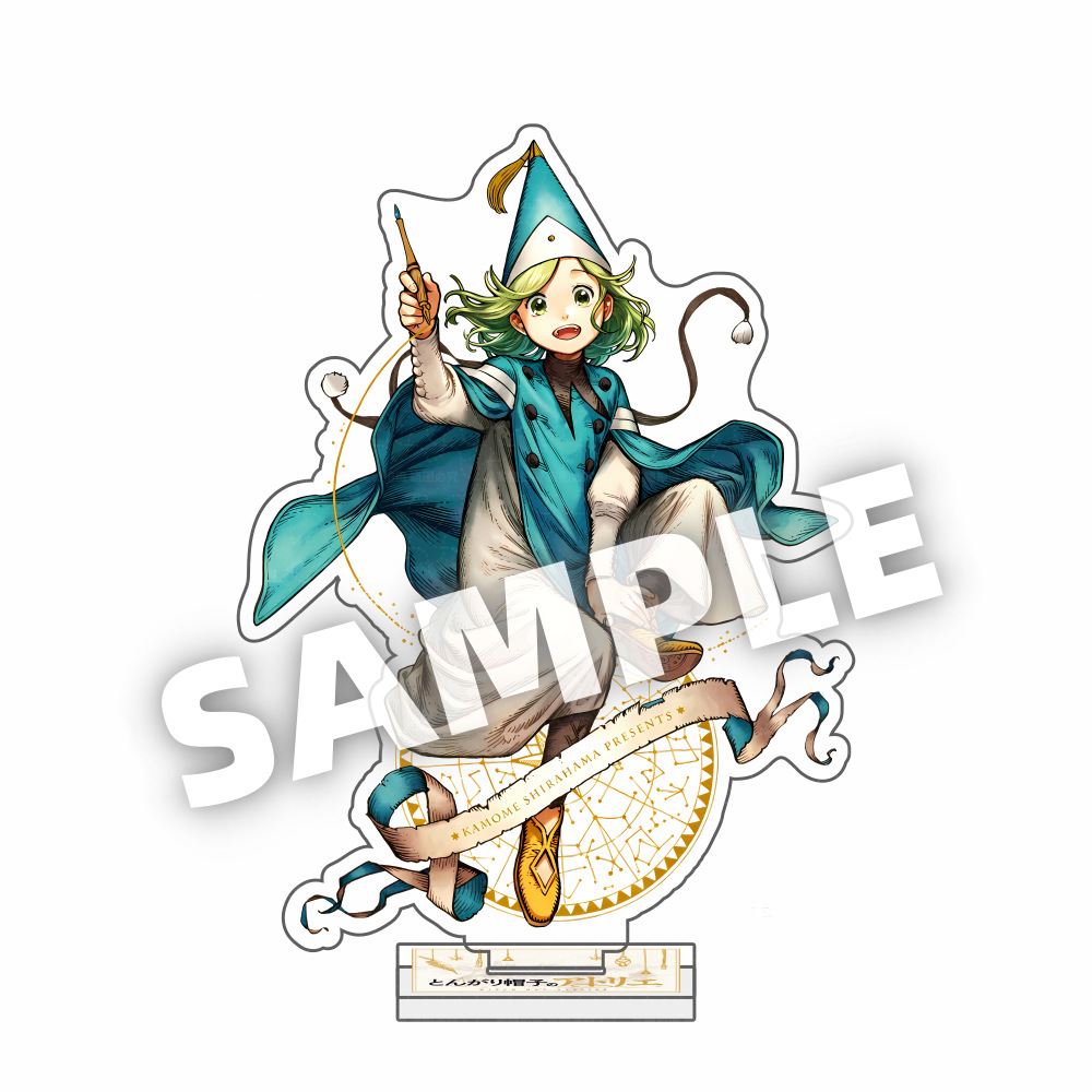 Witch Hat Atelier Agott Tetia  - Resin Art Anime บทวิจารณ์และราคา